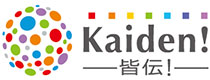 Kaiden! 皆伝!
