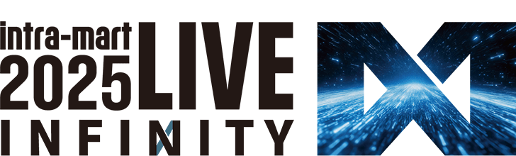 intra-martLIVE2025Infinityのロゴ