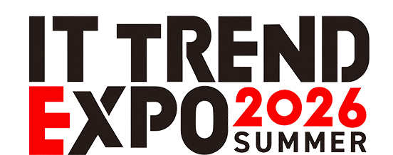 ITトレンドEXPO2026 Summer