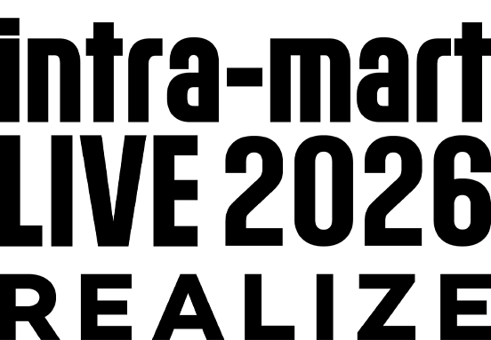 intra-martLIVE2026REALIZEのロゴ