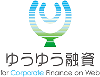 ゆうゆう融資 for Corporate Finance on Web　ロゴ
