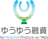 ゆうゆう融資 for Personal Finance on Webロゴ